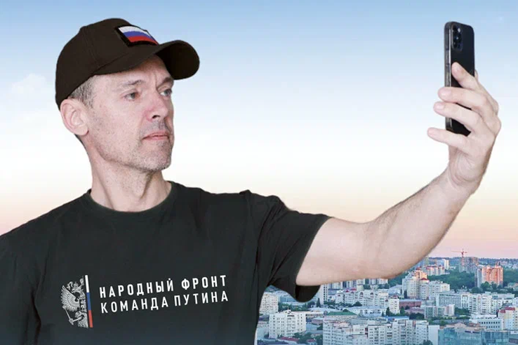 Увидели дрон - сообщите спецслужбе