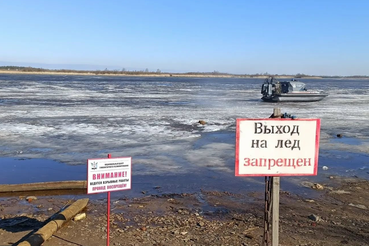 «Внимание! Подрыв»