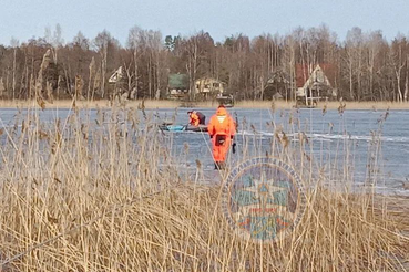 Выход на лёд строго запрещён и крайне опасен!