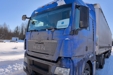 От Ленинградской области Белгородской области