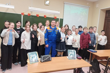 Спасатели провели открытый урок