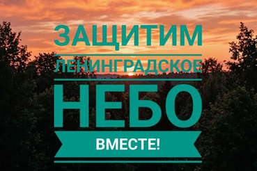 Приглашаем на службу с дальнейшим подписанием контракта резервиста