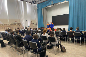 Школьникам о важном