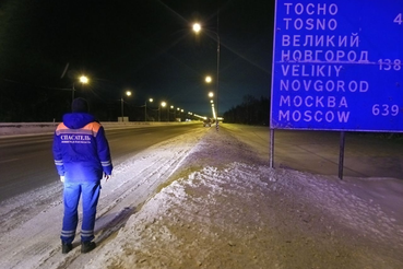 Мониторинг состояния федеральных автодорог в Ленинградской области