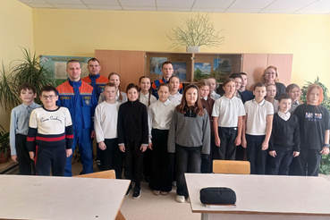 Урок безопасности