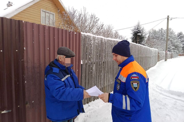 Мониторинг паводковой обстановки