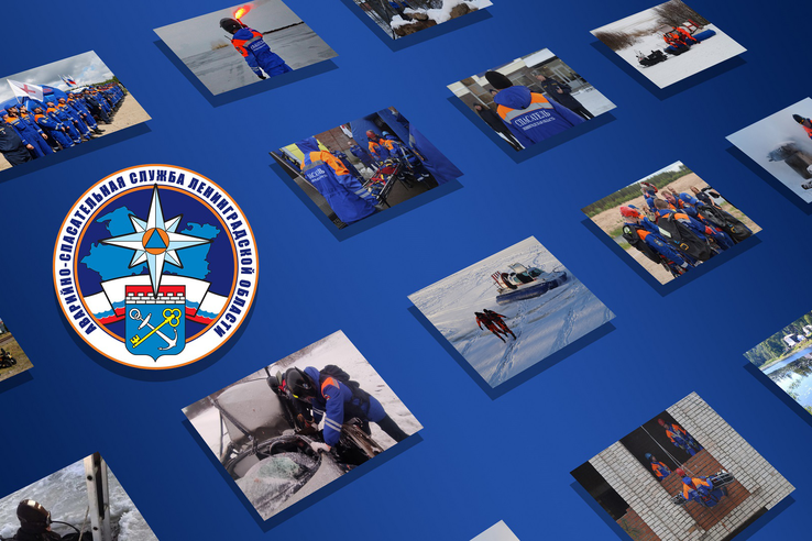 Спасатели провели работы на озере Хаболово