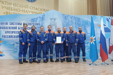 Спасатели приняли участие в конференции «Русский лед-2026»